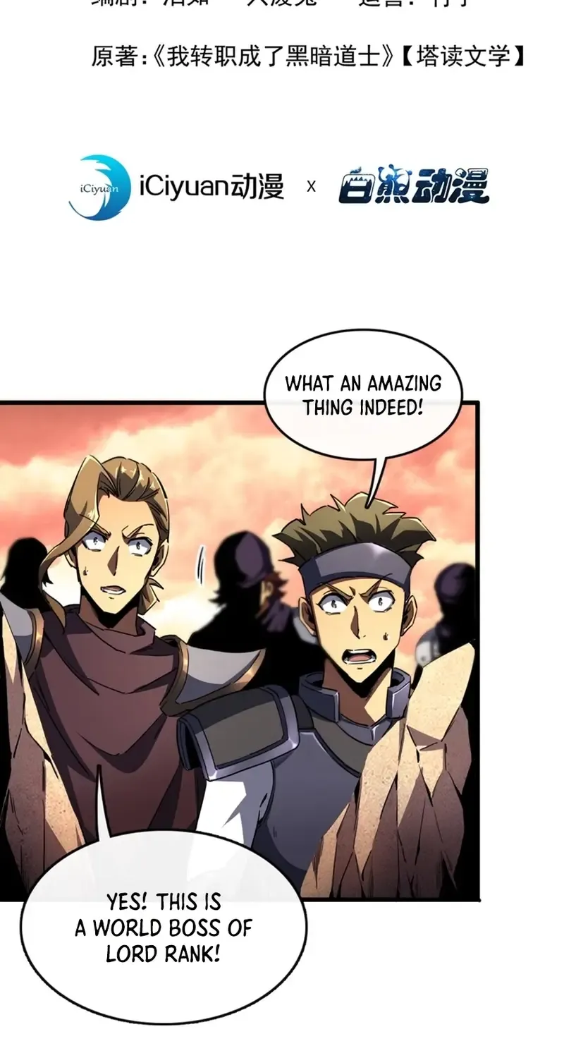 Lord of Summoning When the World Changes Chapter 4 page 4 - 