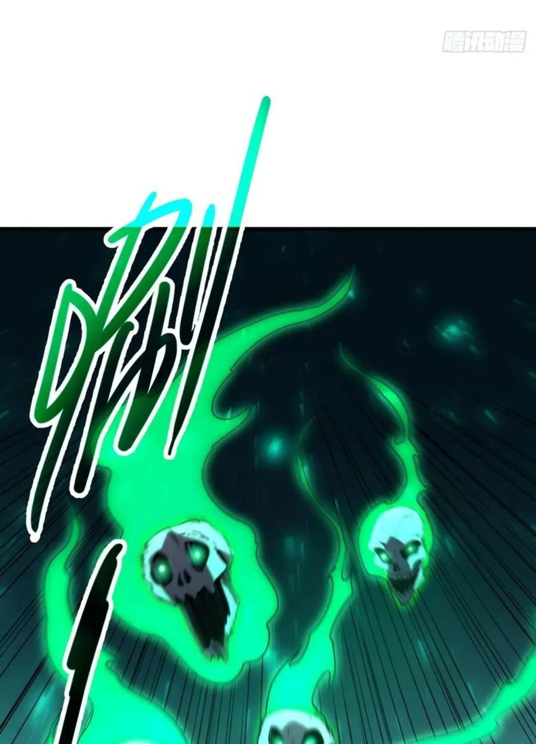 Lord of Summoning When the World Changes Chapter 40 page 25 - 