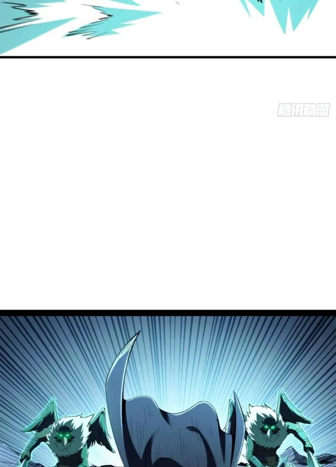 Lord of Summoning When the World Changes Chapter 40 page 29 - 