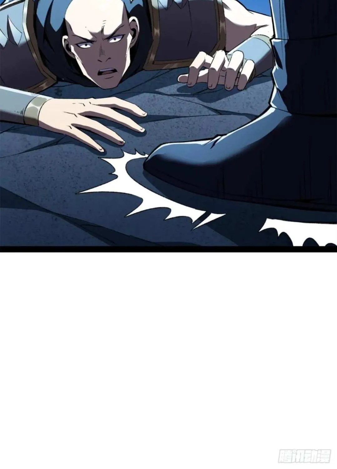 Lord of Summoning When the World Changes Chapter 40 page 31 - 