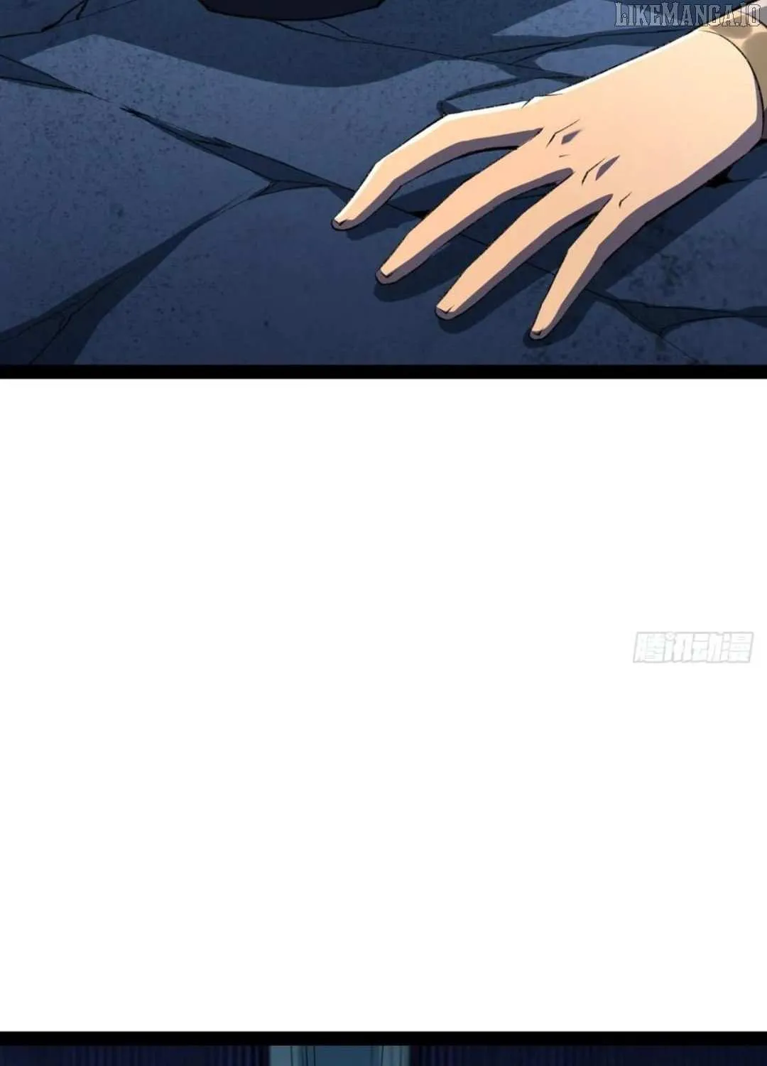 Lord of Summoning When the World Changes Chapter 40 page 46 - 