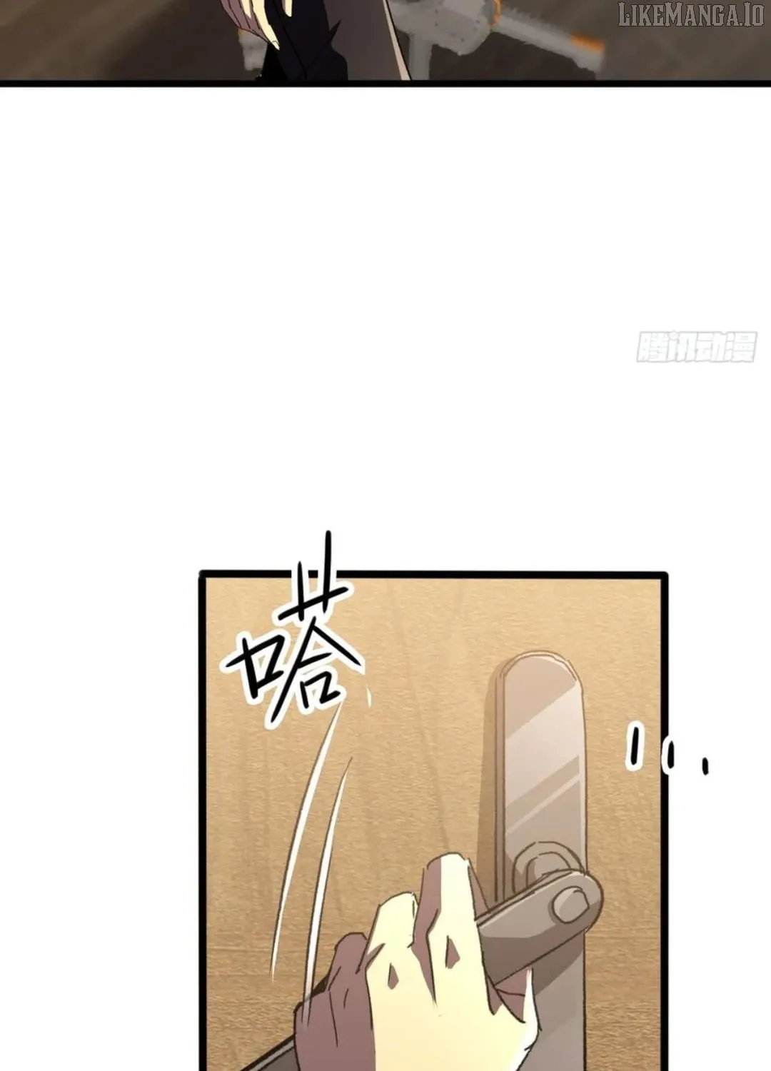 Lord of Summoning When the World Changes Chapter 40 page 80 - 