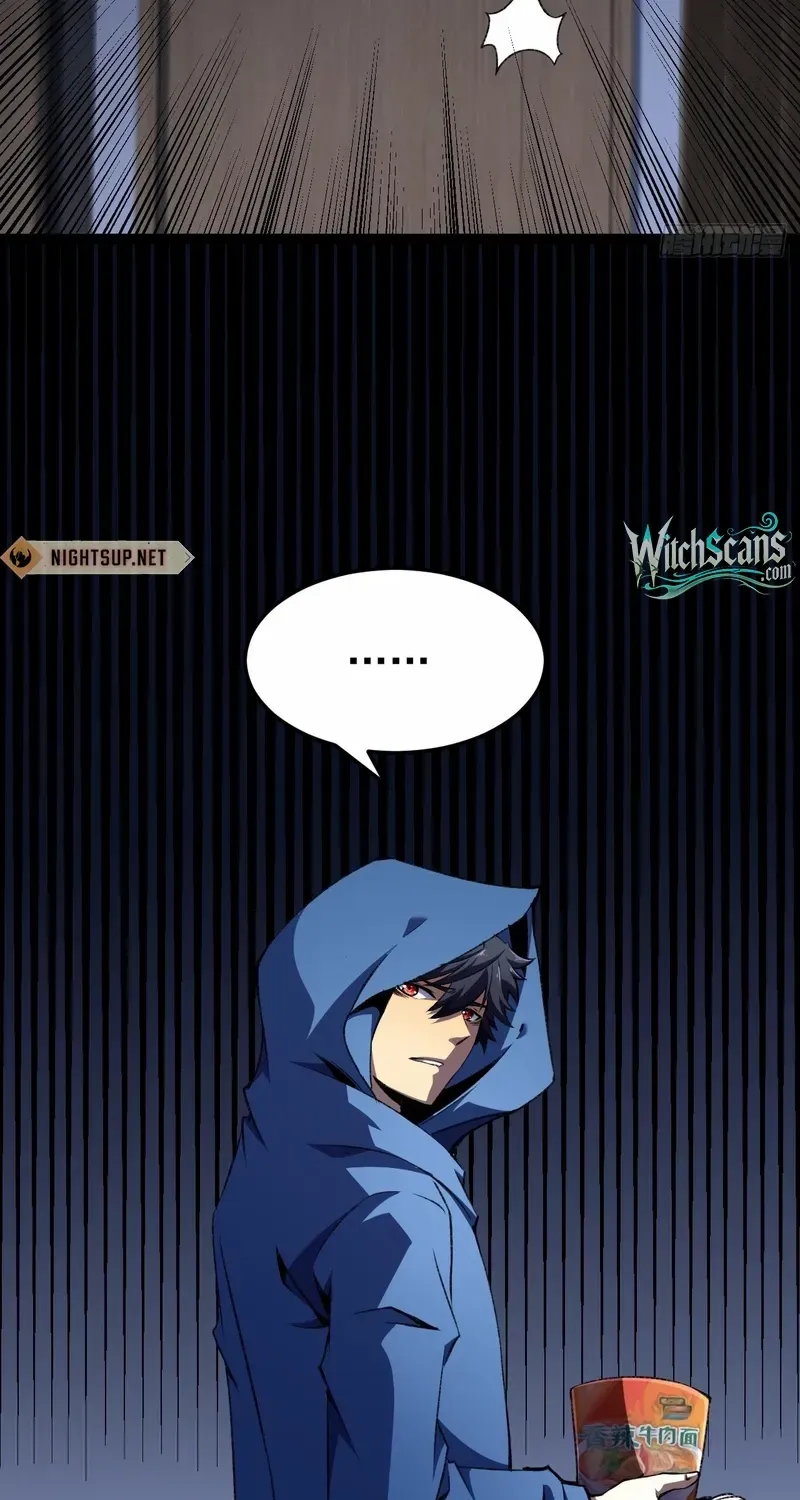 Lord of Summoning When the World Changes Chapter 41 page 39 - 