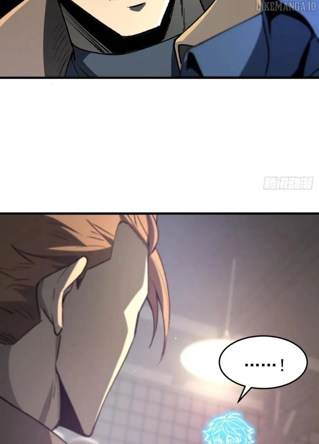 Lord of Summoning When the World Changes Chapter 42 page 28 - 
