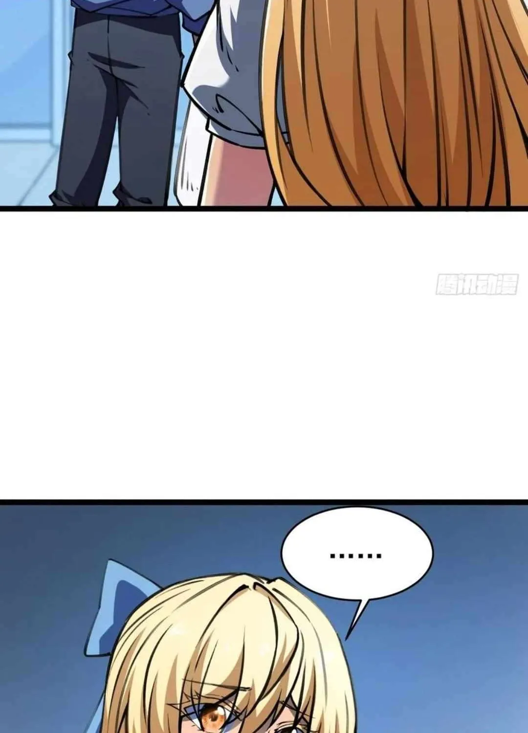 Lord of Summoning When the World Changes Chapter 43 page 34 - 