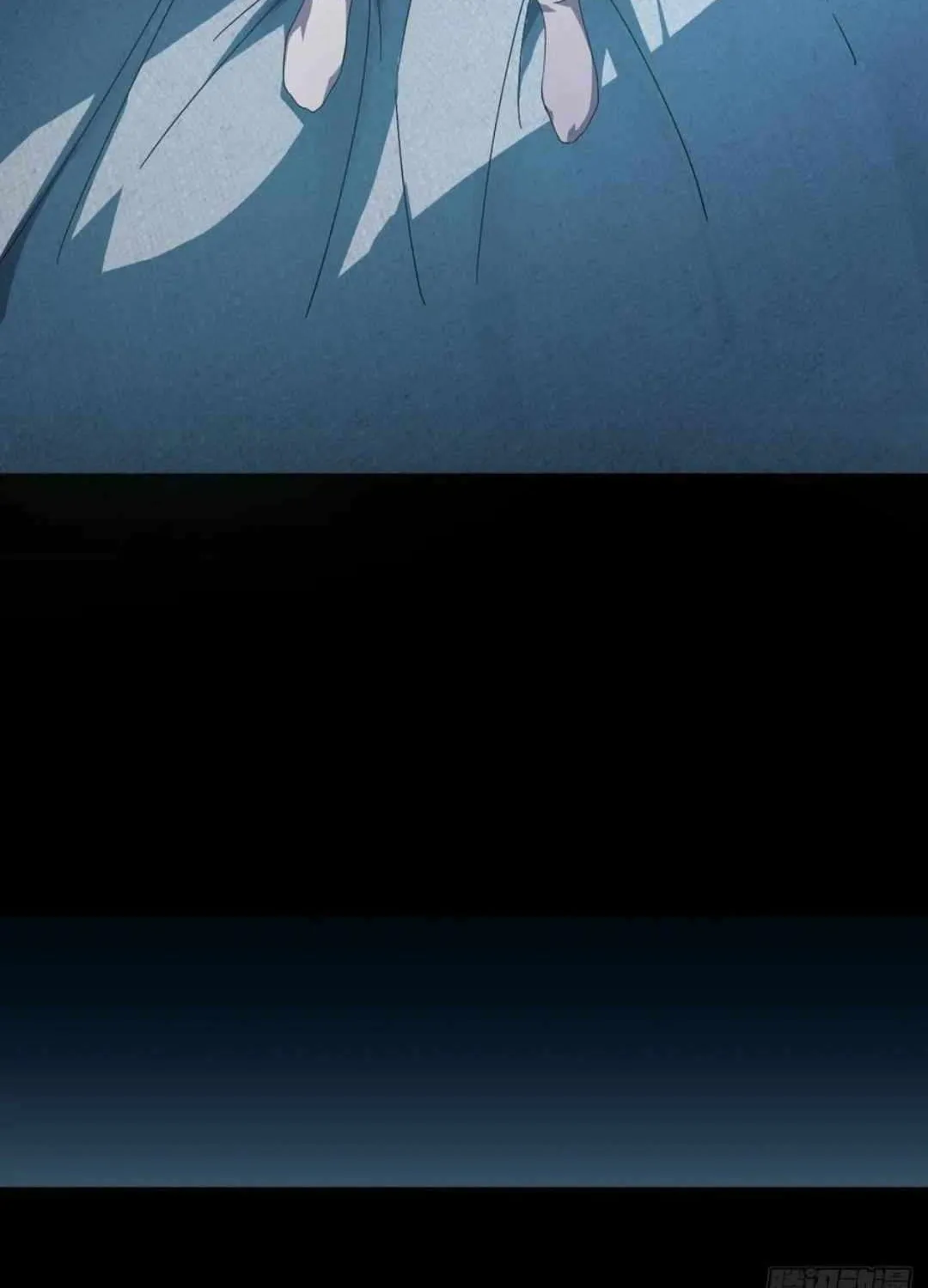 Lord of Summoning When the World Changes Chapter 43 page 46 - 