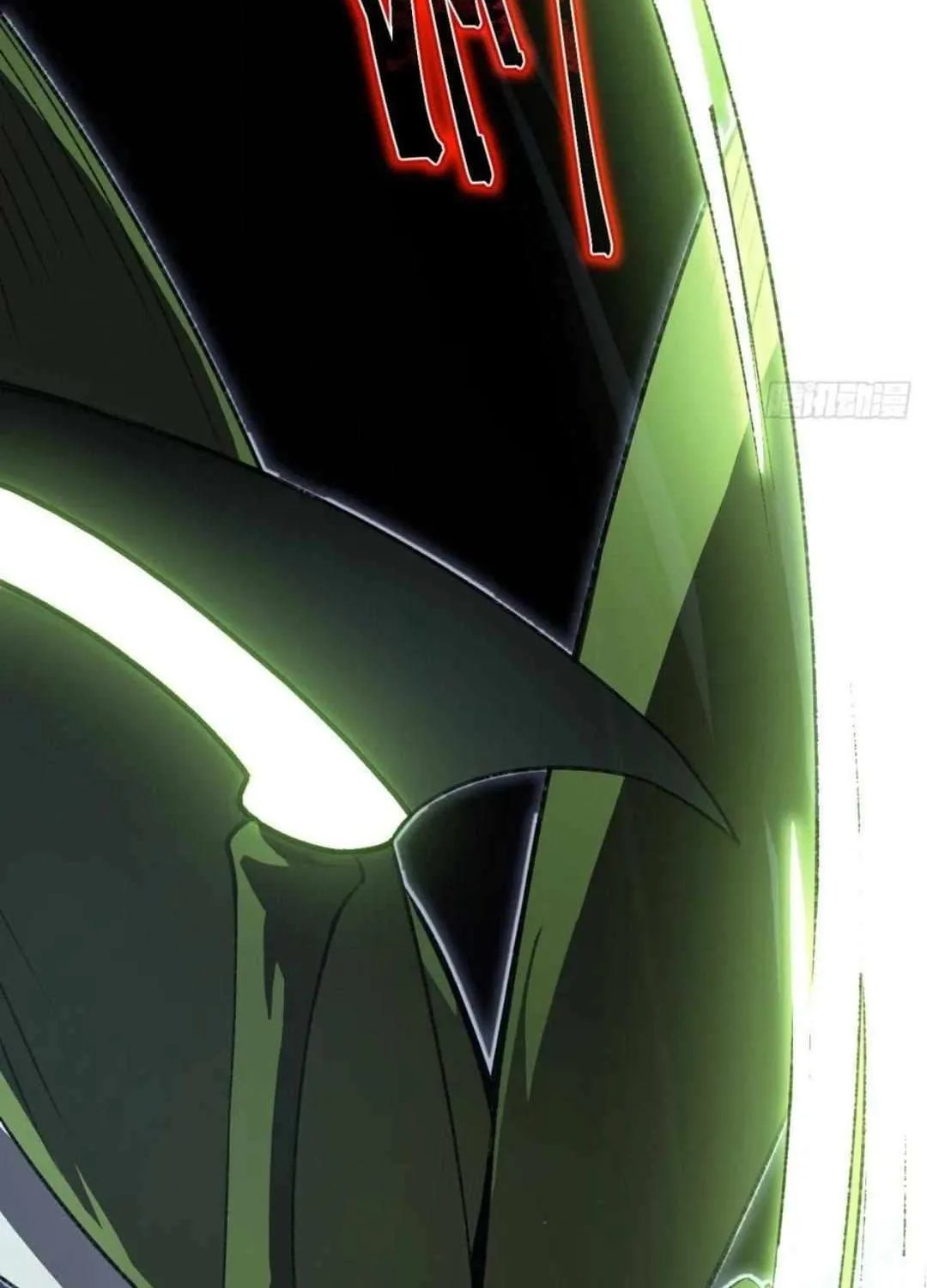 Lord of Summoning When the World Changes Chapter 43 page 76 - 