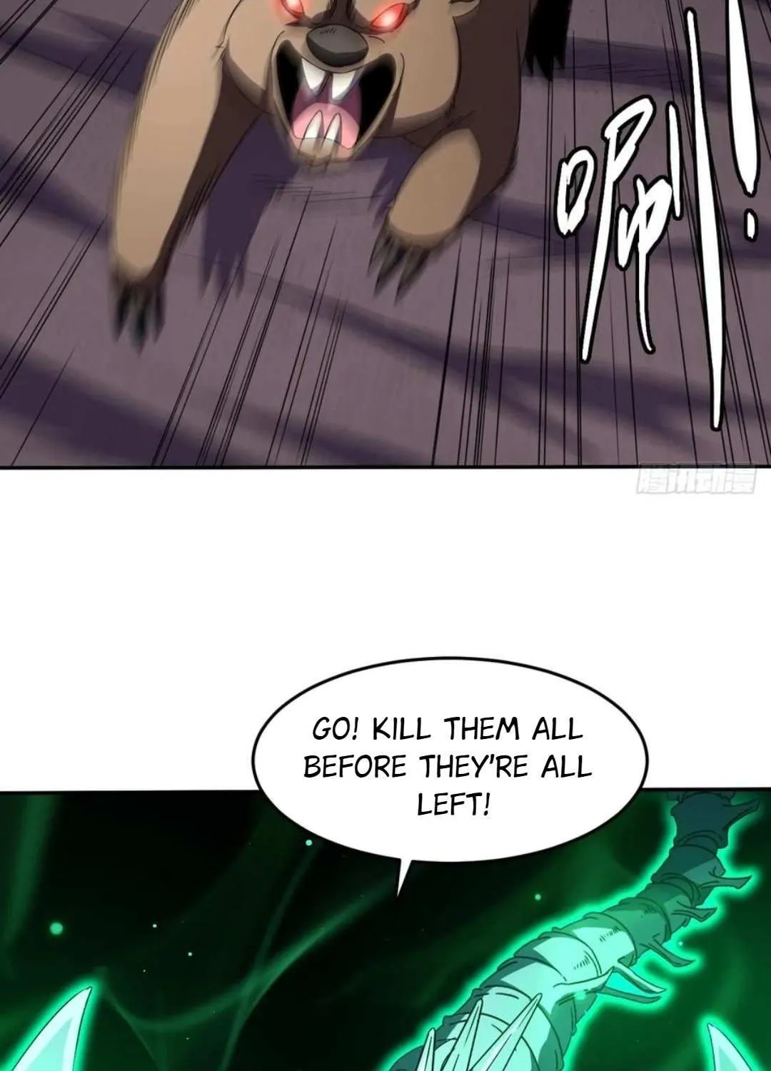 Lord of Summoning When the World Changes Chapter 45 page 51 - 