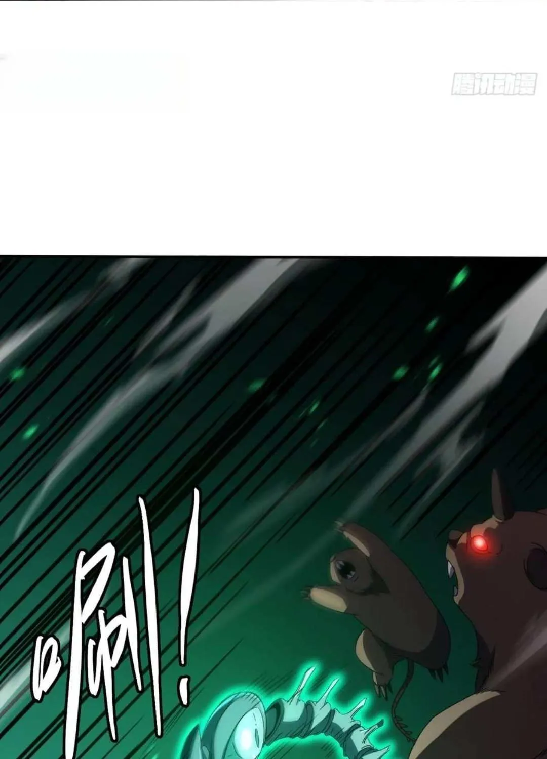 Lord of Summoning When the World Changes Chapter 45 page 53 - 