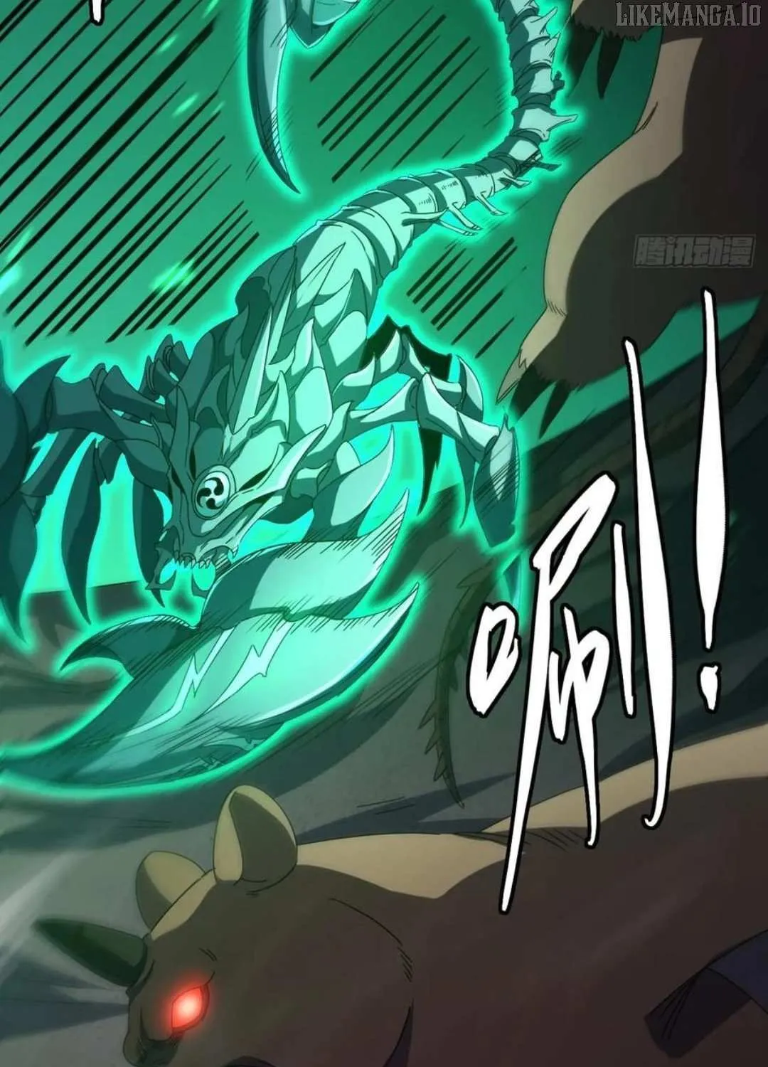 Lord of Summoning When the World Changes Chapter 45 page 54 - 
