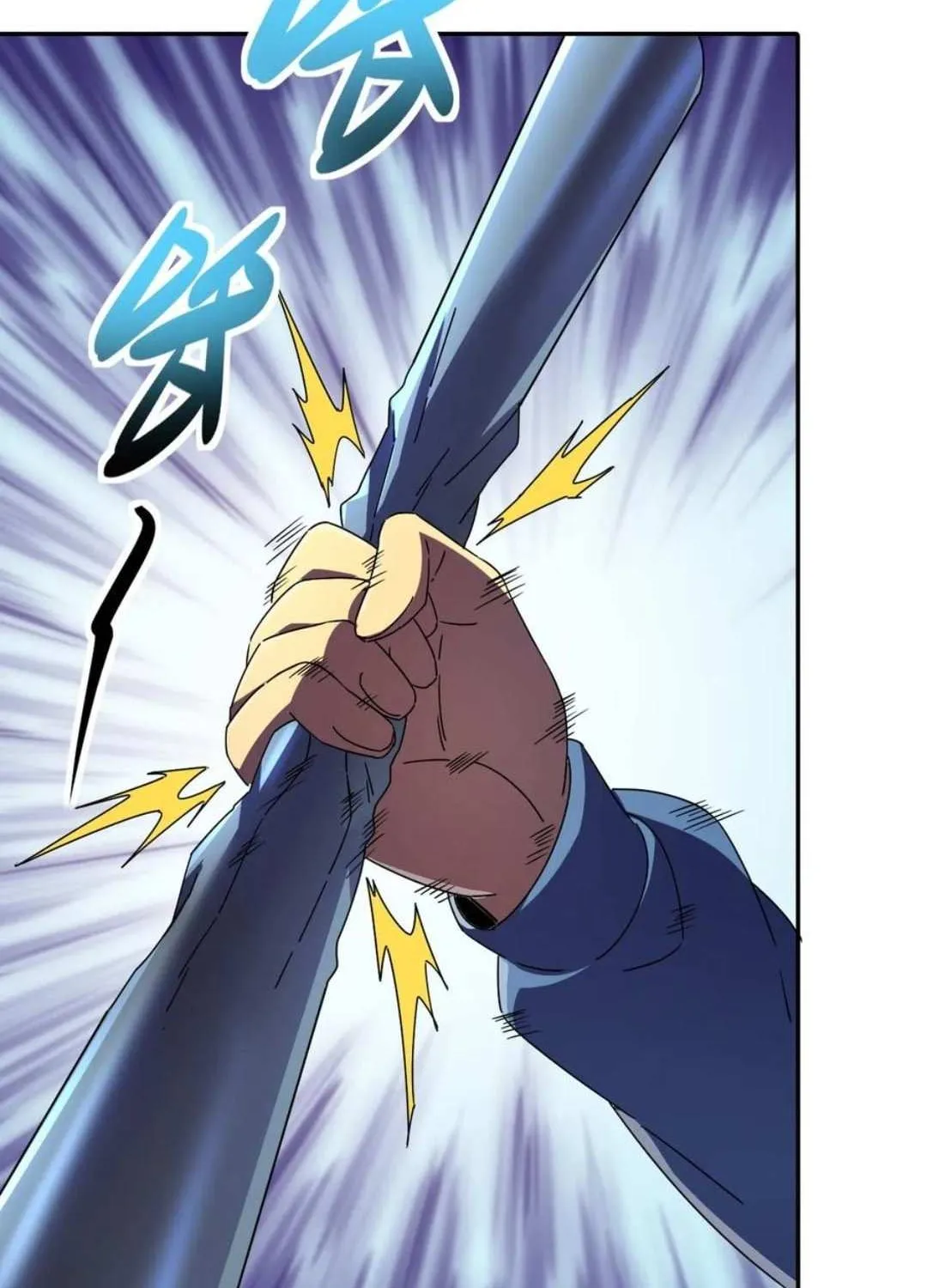 Lord of Summoning When the World Changes Chapter 45 page 7 - 