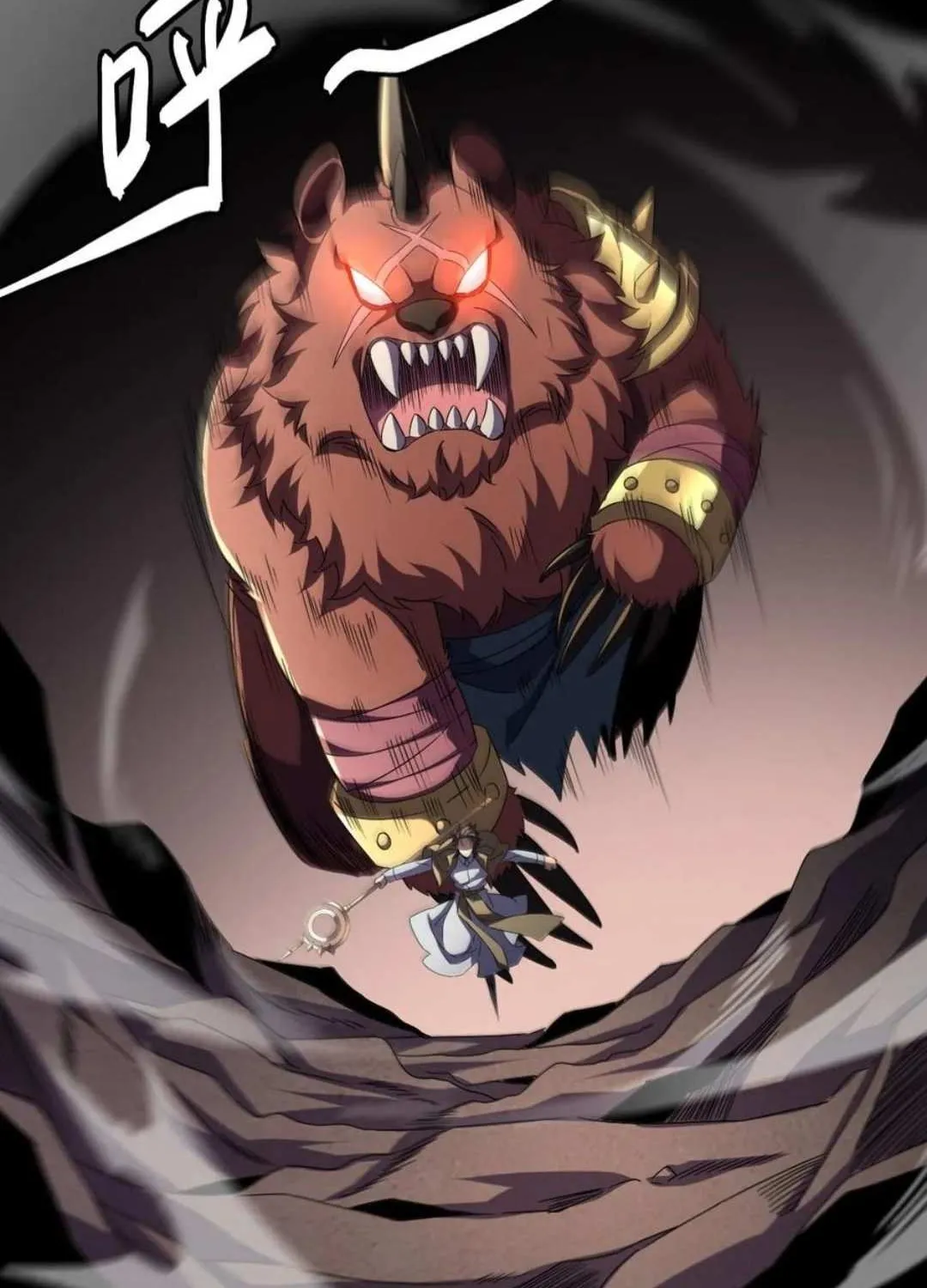 Lord of Summoning When the World Changes Chapter 45 page 63 - 