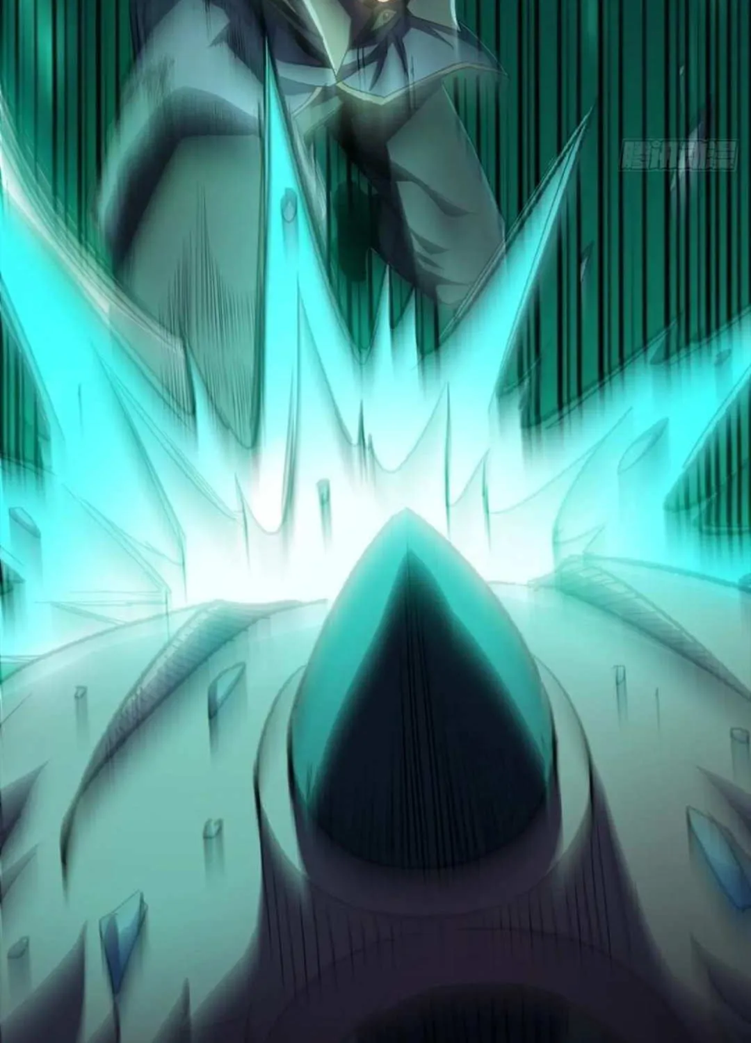 Lord of Summoning When the World Changes Chapter 47 page 15 - 