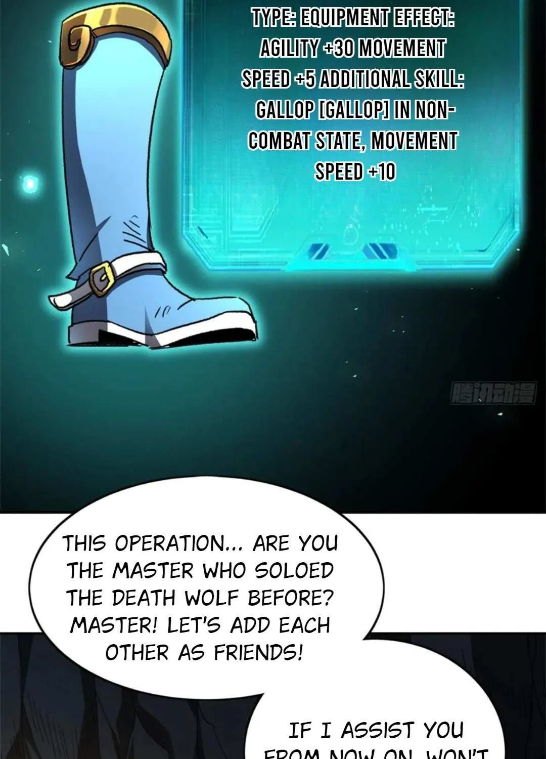 Lord of Summoning When the World Changes Chapter 47 page 21 - 