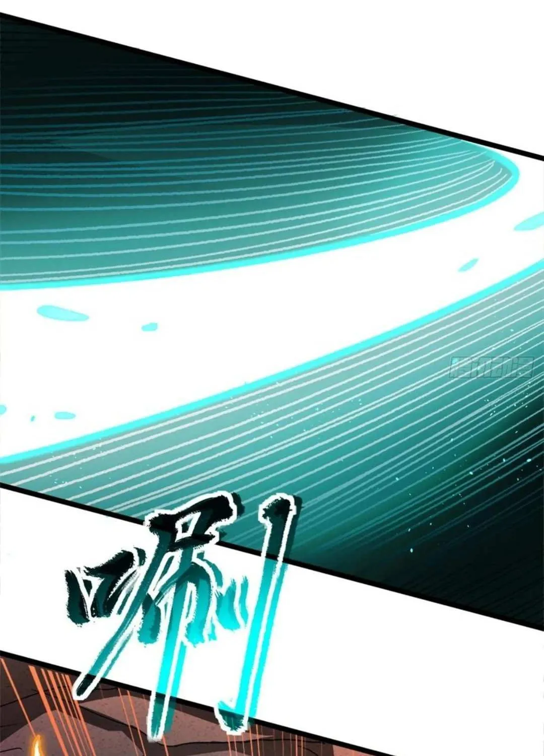 Lord of Summoning When the World Changes Chapter 47 page 27 - 