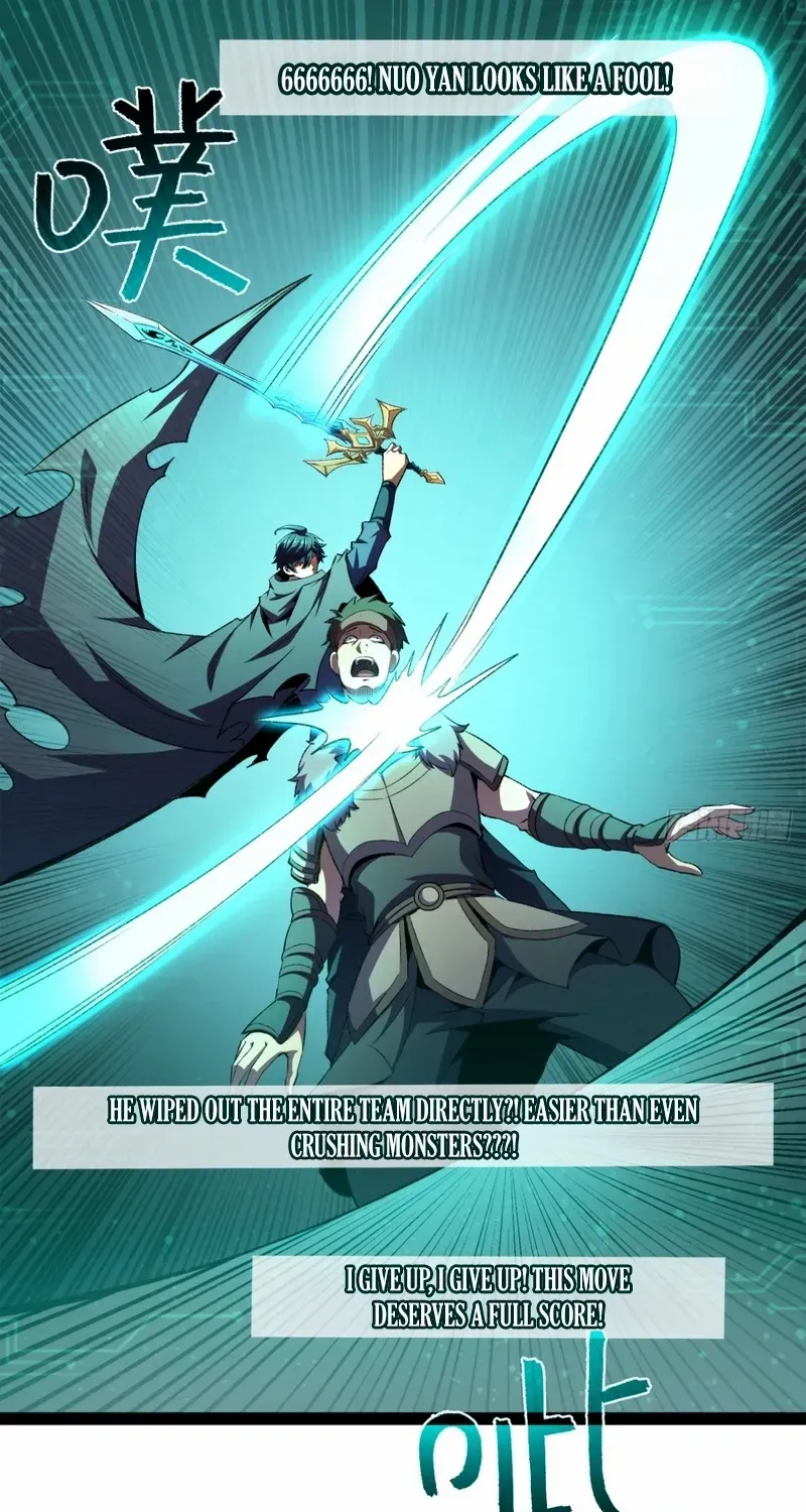 Lord of Summoning When the World Changes Chapter 48 page 35 - 