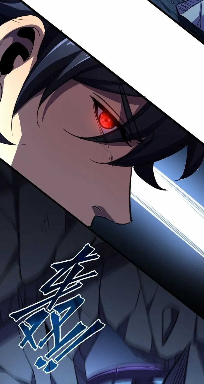 Lord of Summoning When the World Changes Chapter 49 page 17 - 