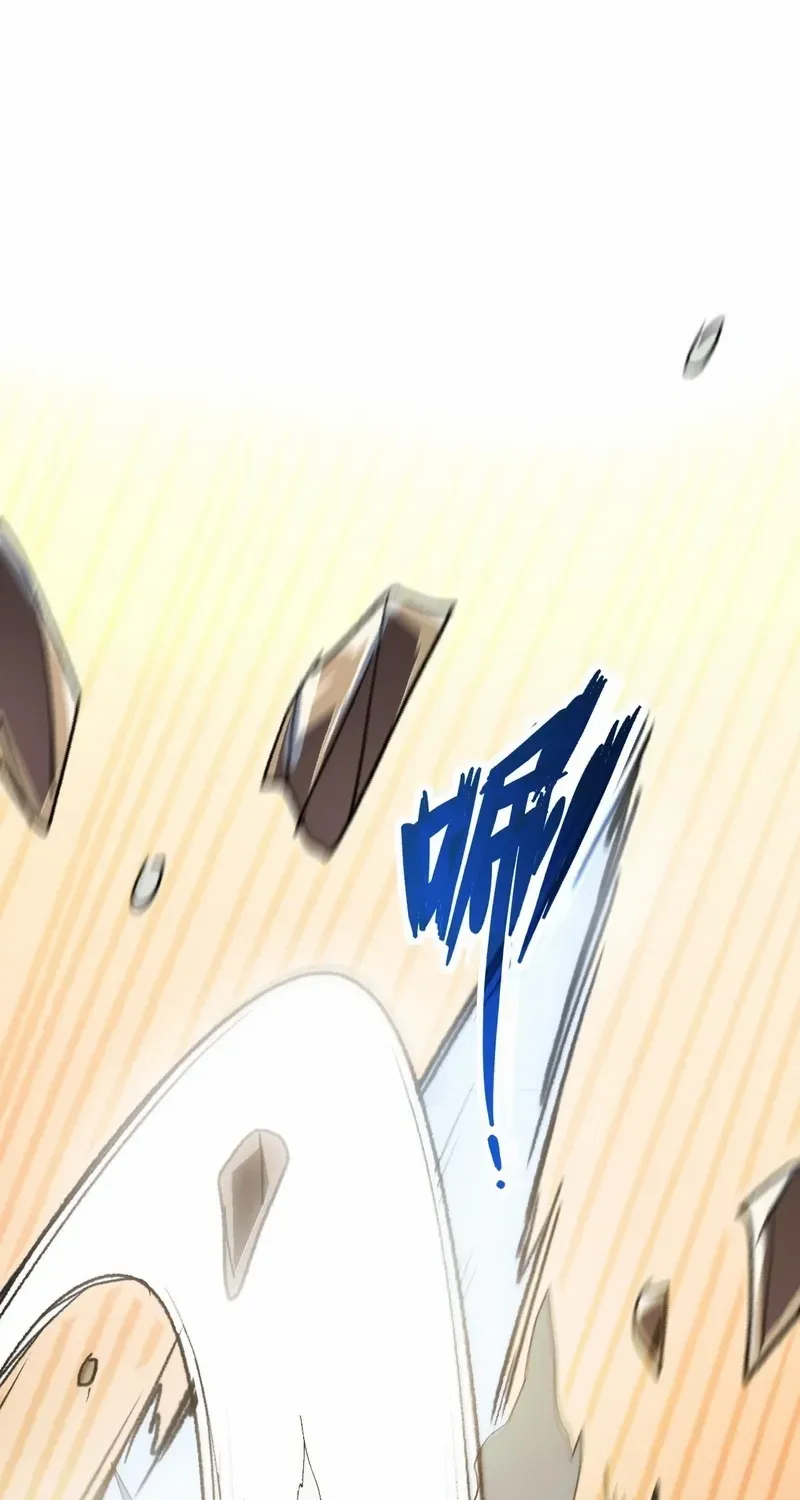 Lord of Summoning When the World Changes Chapter 49 page 42 - 