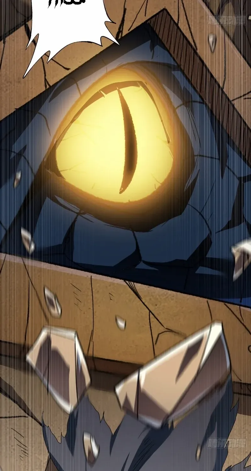 Lord of Summoning When the World Changes Chapter 49 page 45 - 