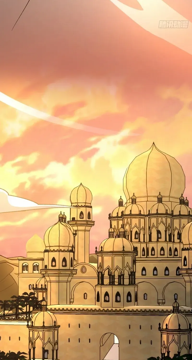 Lord of Summoning When the World Changes Chapter 49 page 58 - 