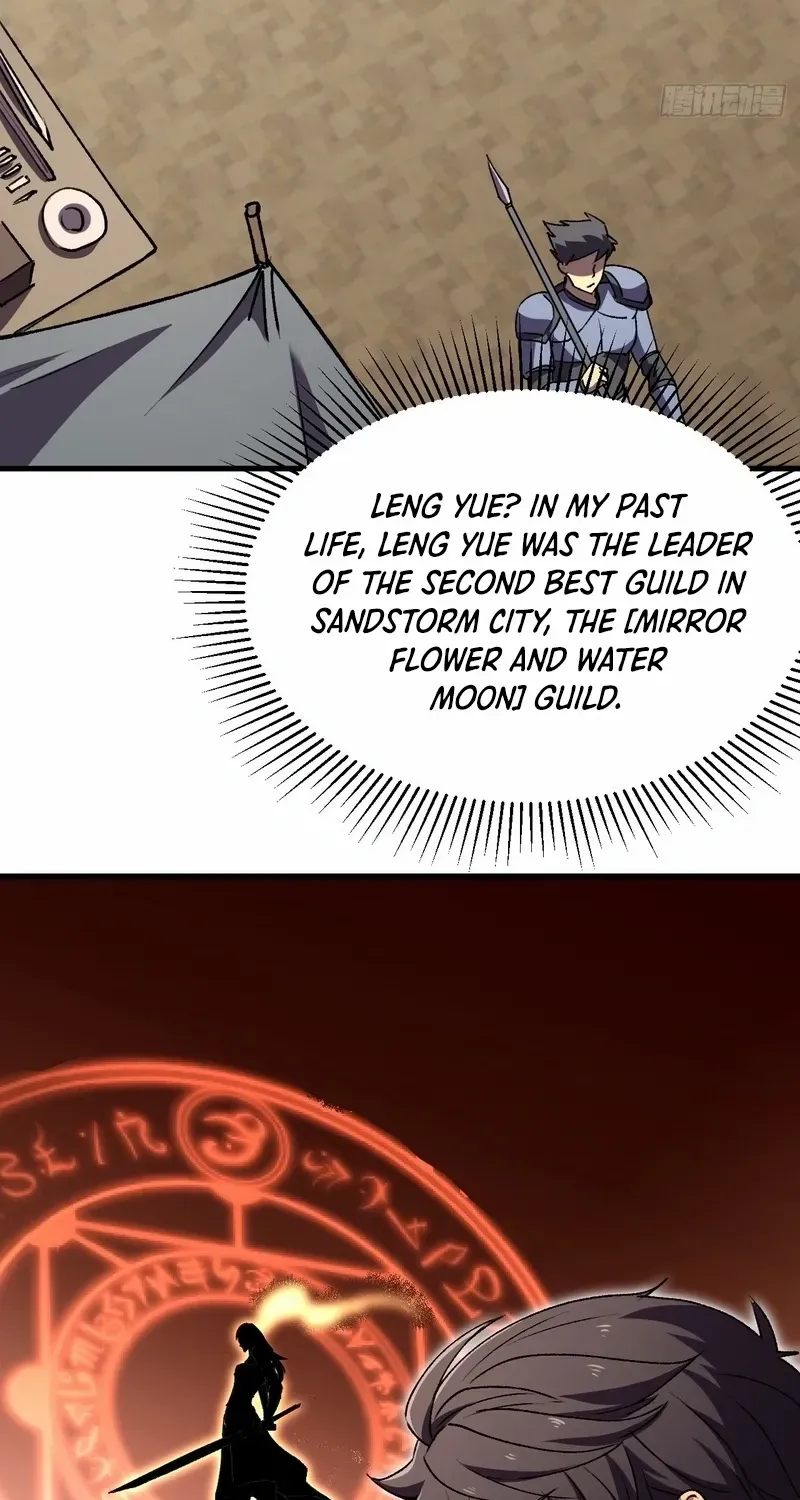 Lord of Summoning When the World Changes Chapter 49 page 67 - 