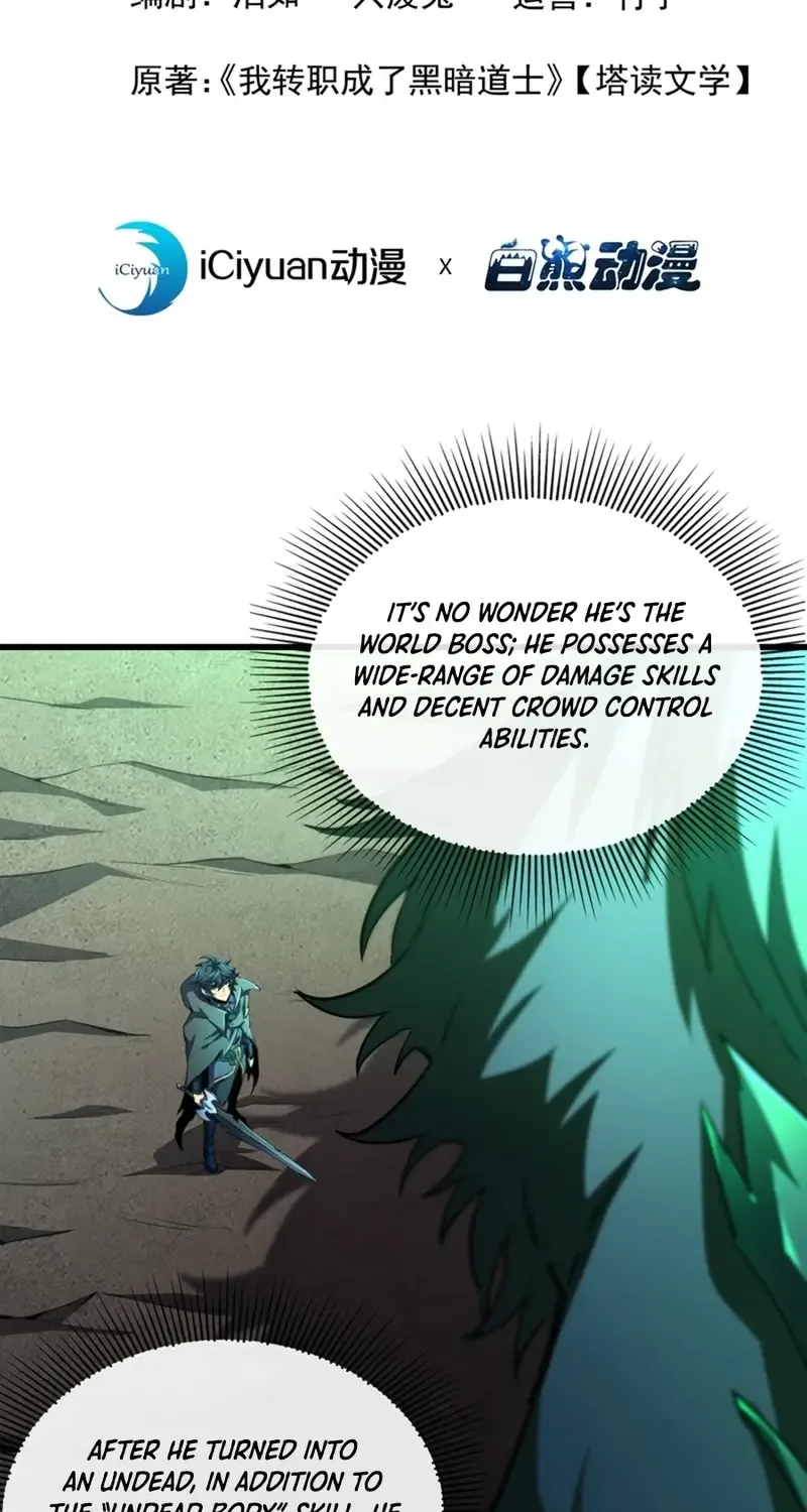 Lord of Summoning When the World Changes Chapter 5 page 4 - 
