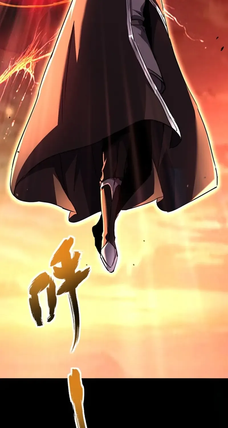 Lord of Summoning When the World Changes Chapter 5 page 45 - 