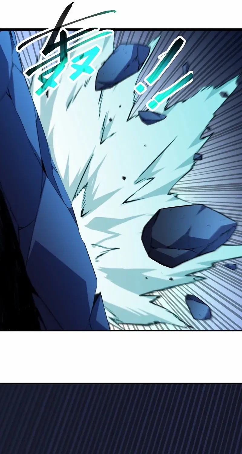 Lord of Summoning When the World Changes Chapter 50 page 12 - 