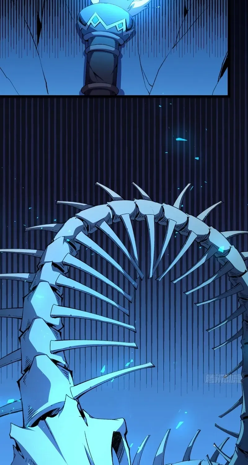 Lord of Summoning When the World Changes Chapter 50 page 15 - 