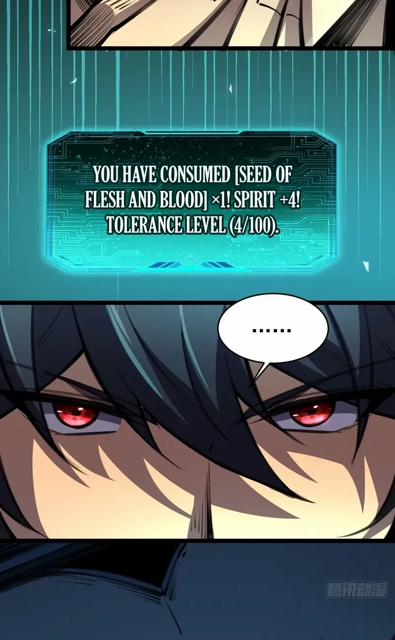 Lord of Summoning When the World Changes Chapter 50 page 34 - 