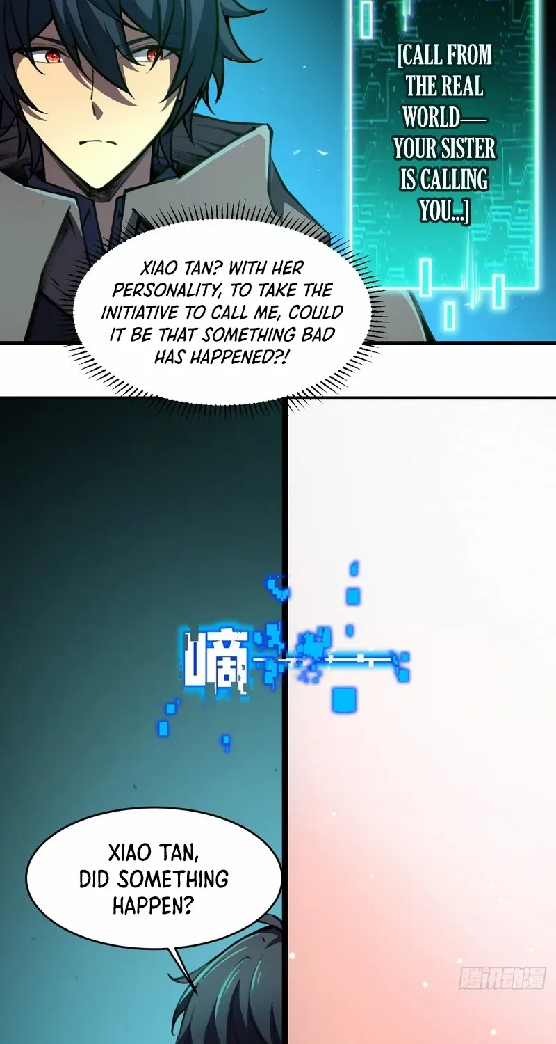 Lord of Summoning When the World Changes Chapter 50 page 41 - 