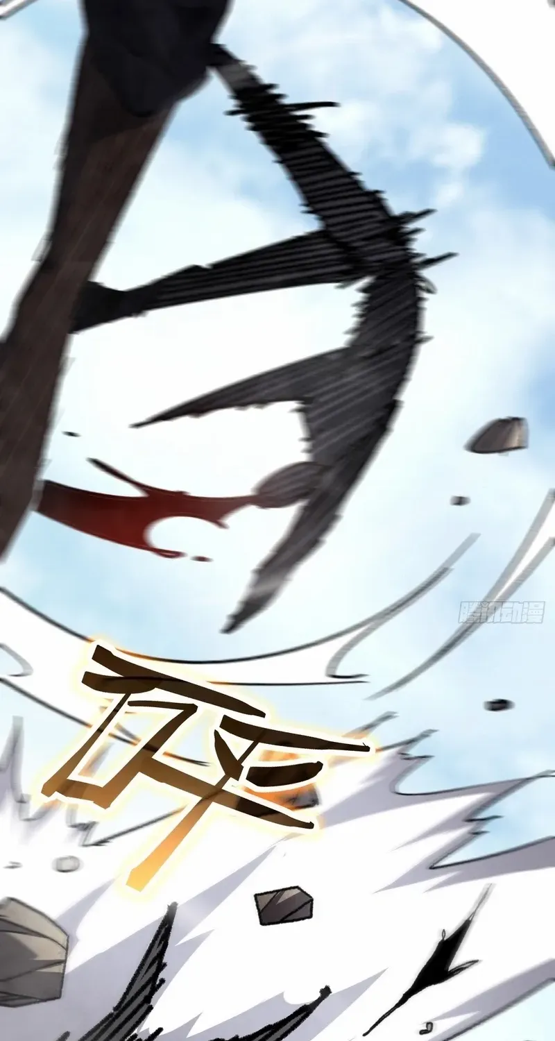 Lord of Summoning When the World Changes Chapter 51 page 39 - 