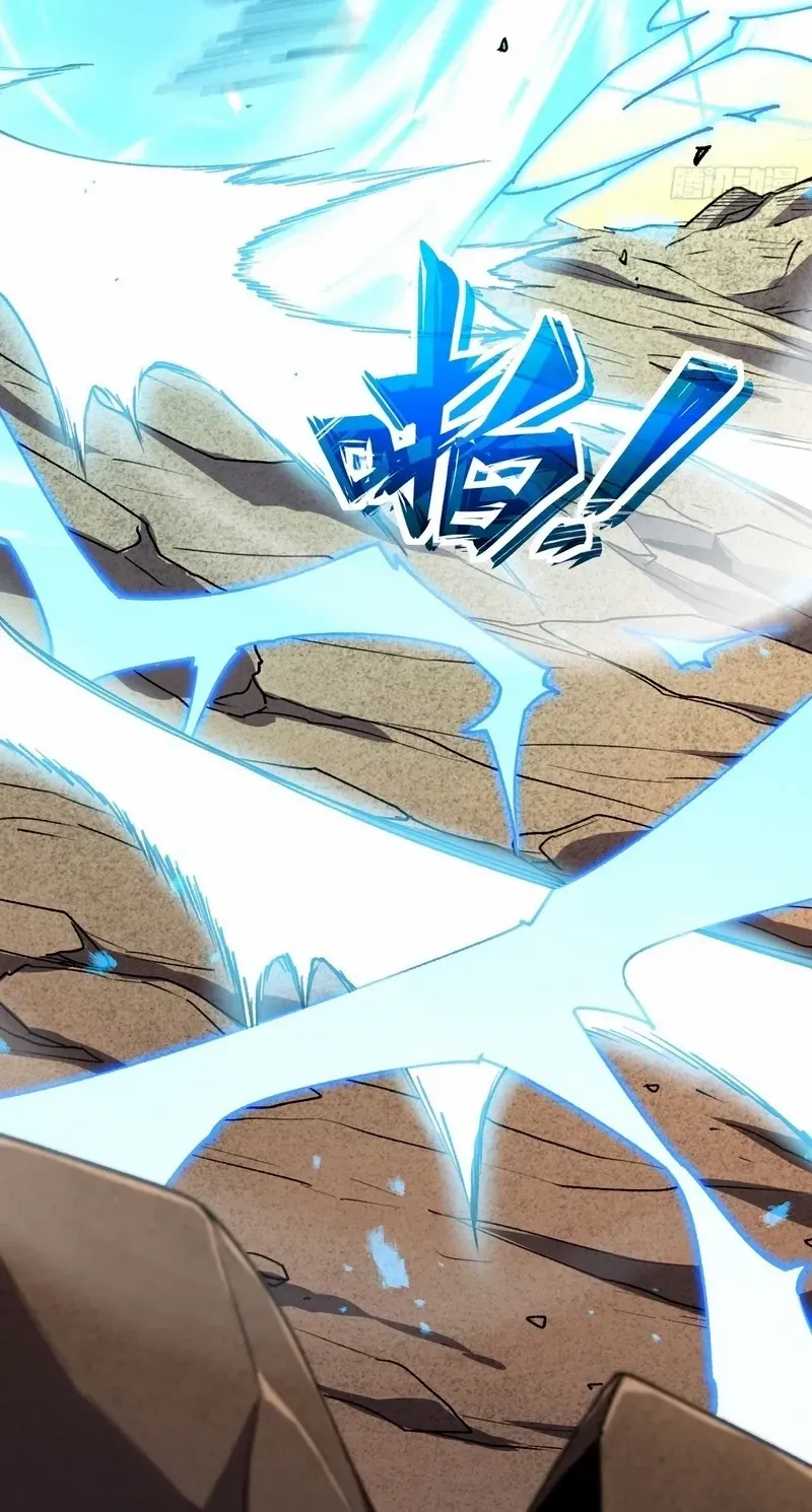 Lord of Summoning When the World Changes Chapter 51 page 63 - 