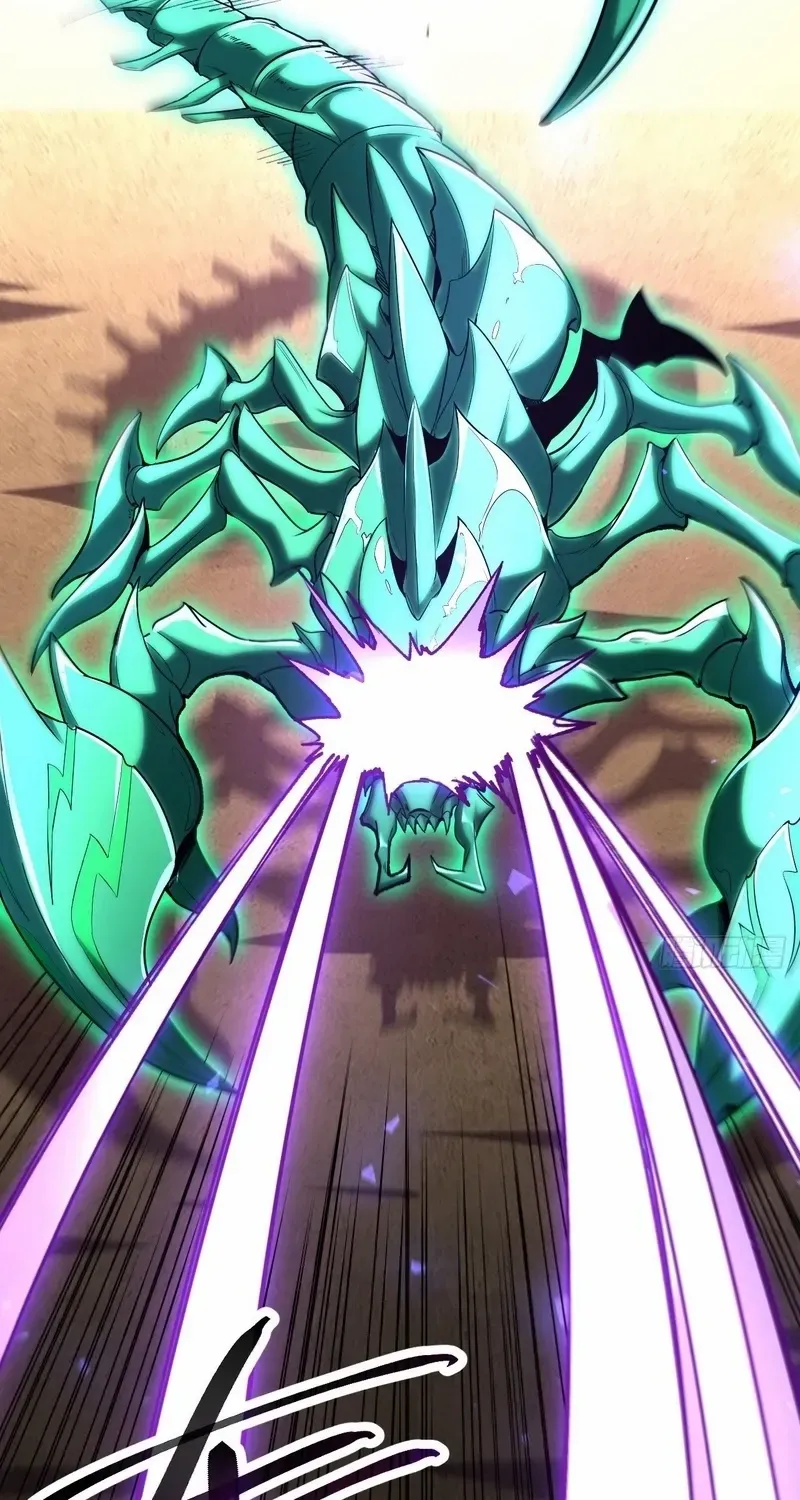 Lord of Summoning When the World Changes Chapter 52 page 15 - 