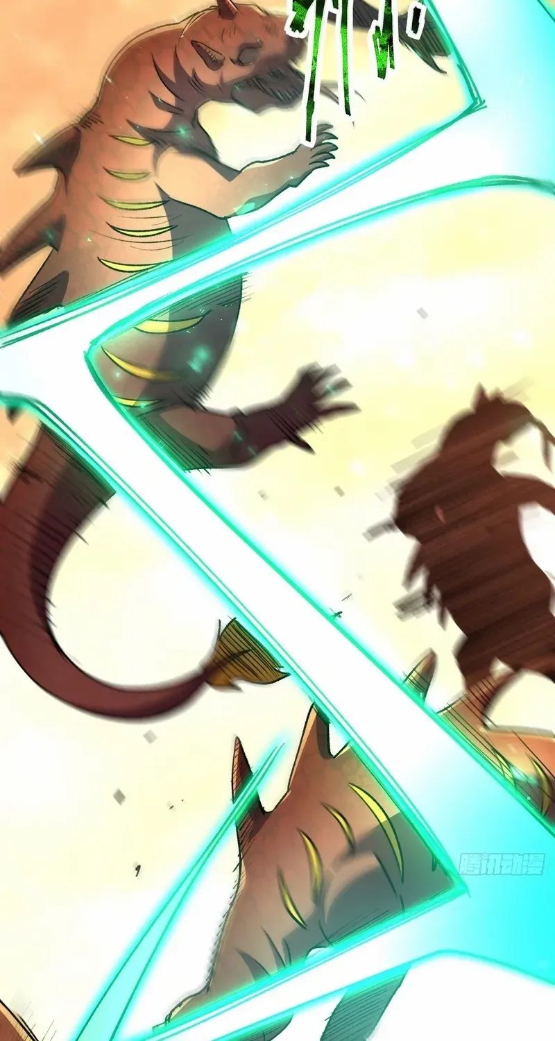 Lord of Summoning When the World Changes Chapter 52 page 24 - 
