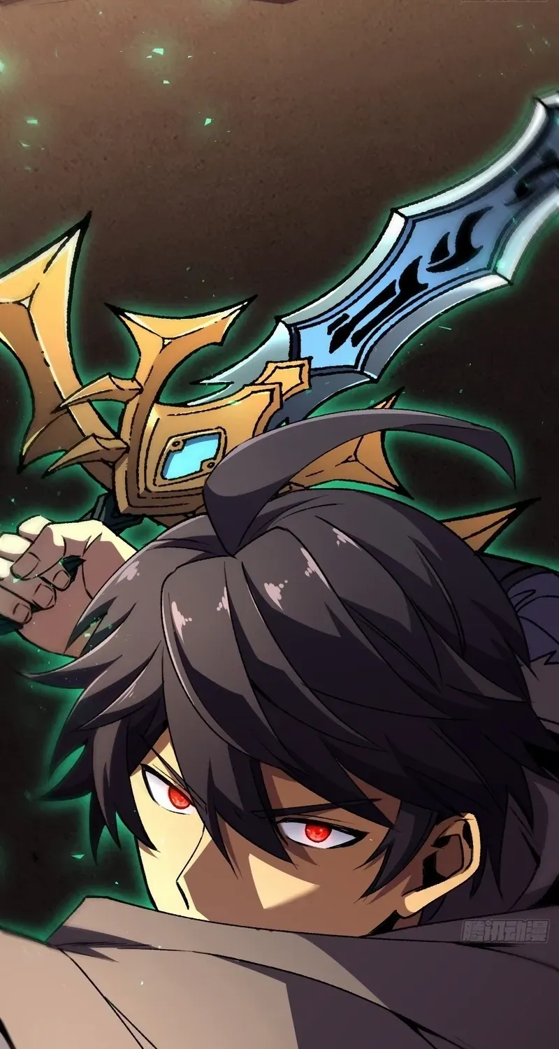 Lord of Summoning When the World Changes Chapter 52 page 26 - 