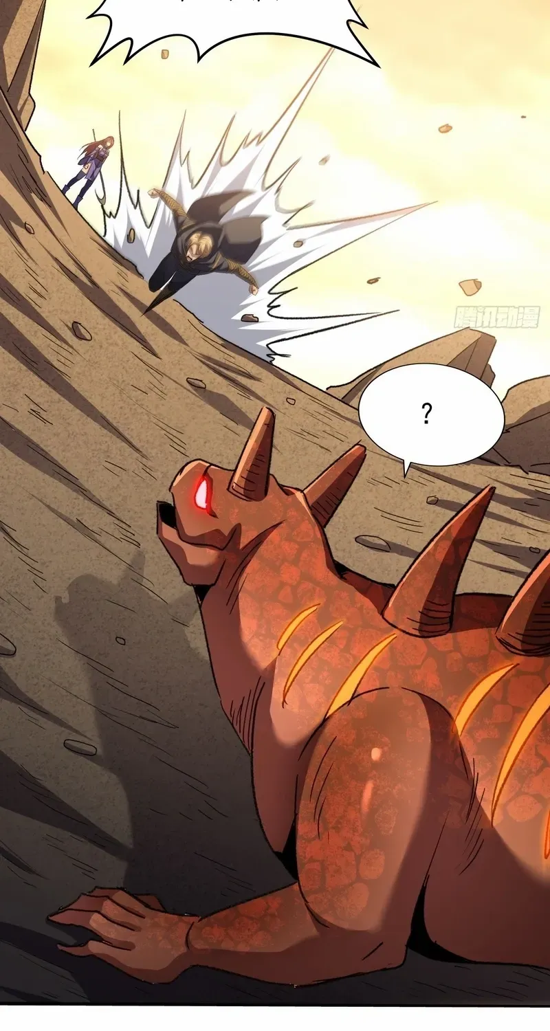 Lord of Summoning When the World Changes Chapter 52 page 40 - 