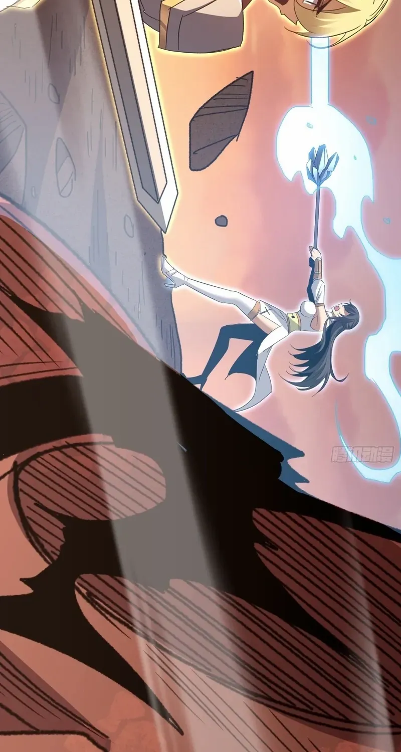Lord of Summoning When the World Changes Chapter 52 page 55 - 