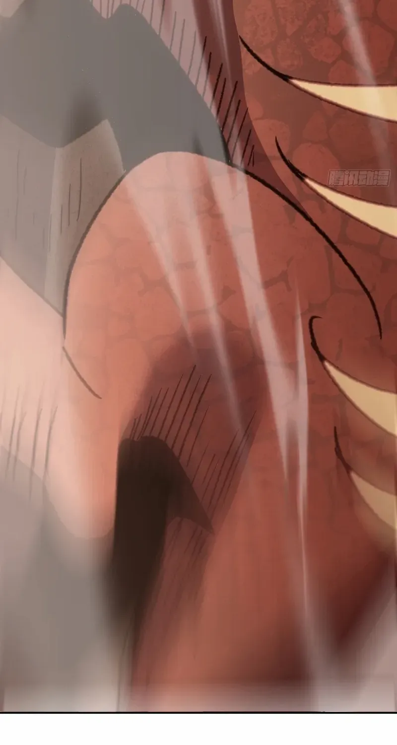 Lord of Summoning When the World Changes Chapter 52 page 60 - 