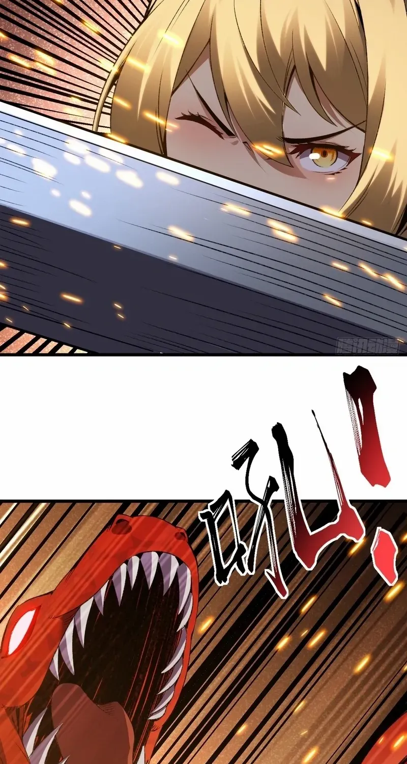 Lord of Summoning When the World Changes Chapter 52 page 64 - 