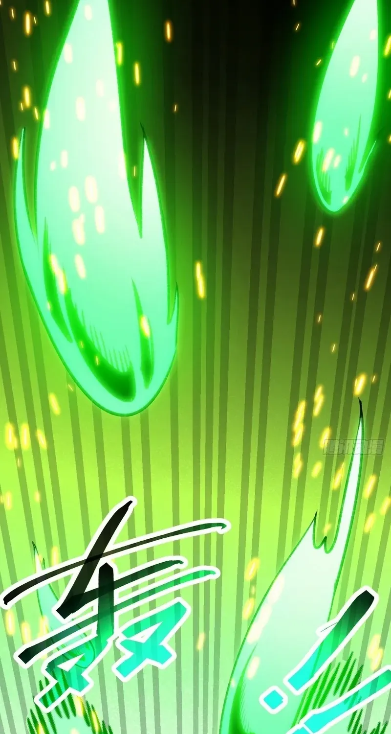 Lord of Summoning When the World Changes Chapter 52 page 66 - 