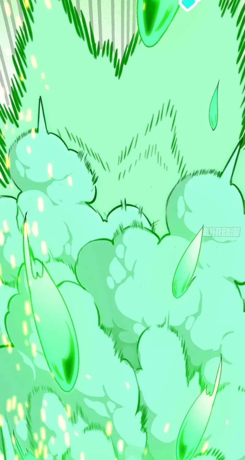 Lord of Summoning When the World Changes Chapter 52 page 67 - 