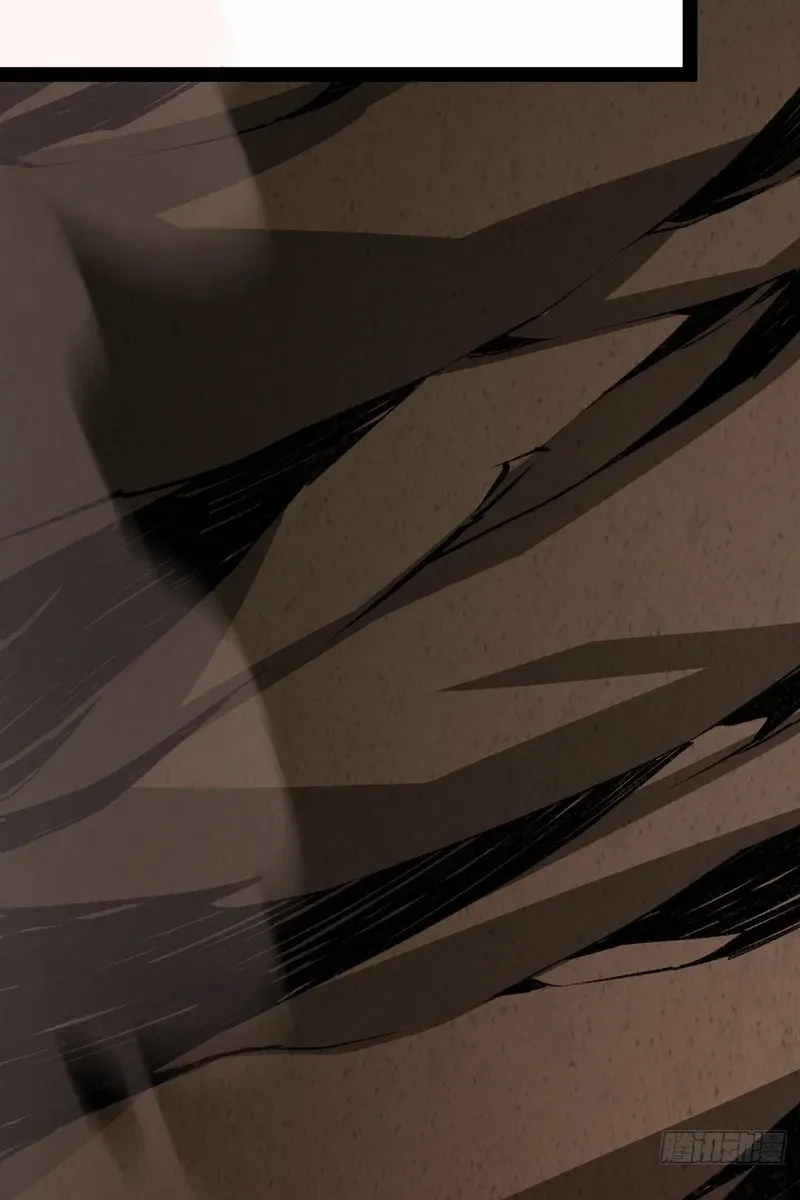 Lord of Summoning When the World Changes Chapter 53 page 21 - 