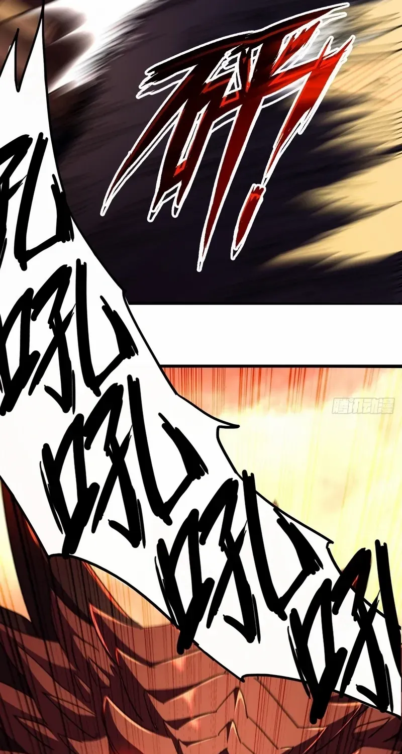 Lord of Summoning When the World Changes Chapter 53 page 70 - 