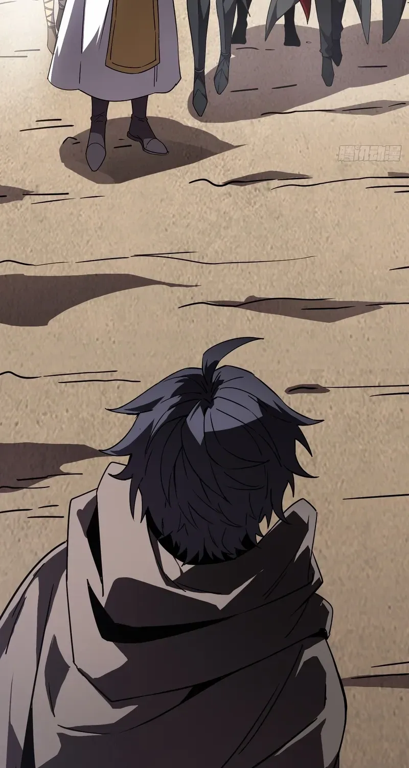 Lord of Summoning When the World Changes Chapter 54 page 37 - 