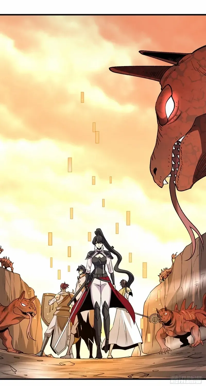 Lord of Summoning When the World Changes Chapter 54 page 64 - 
