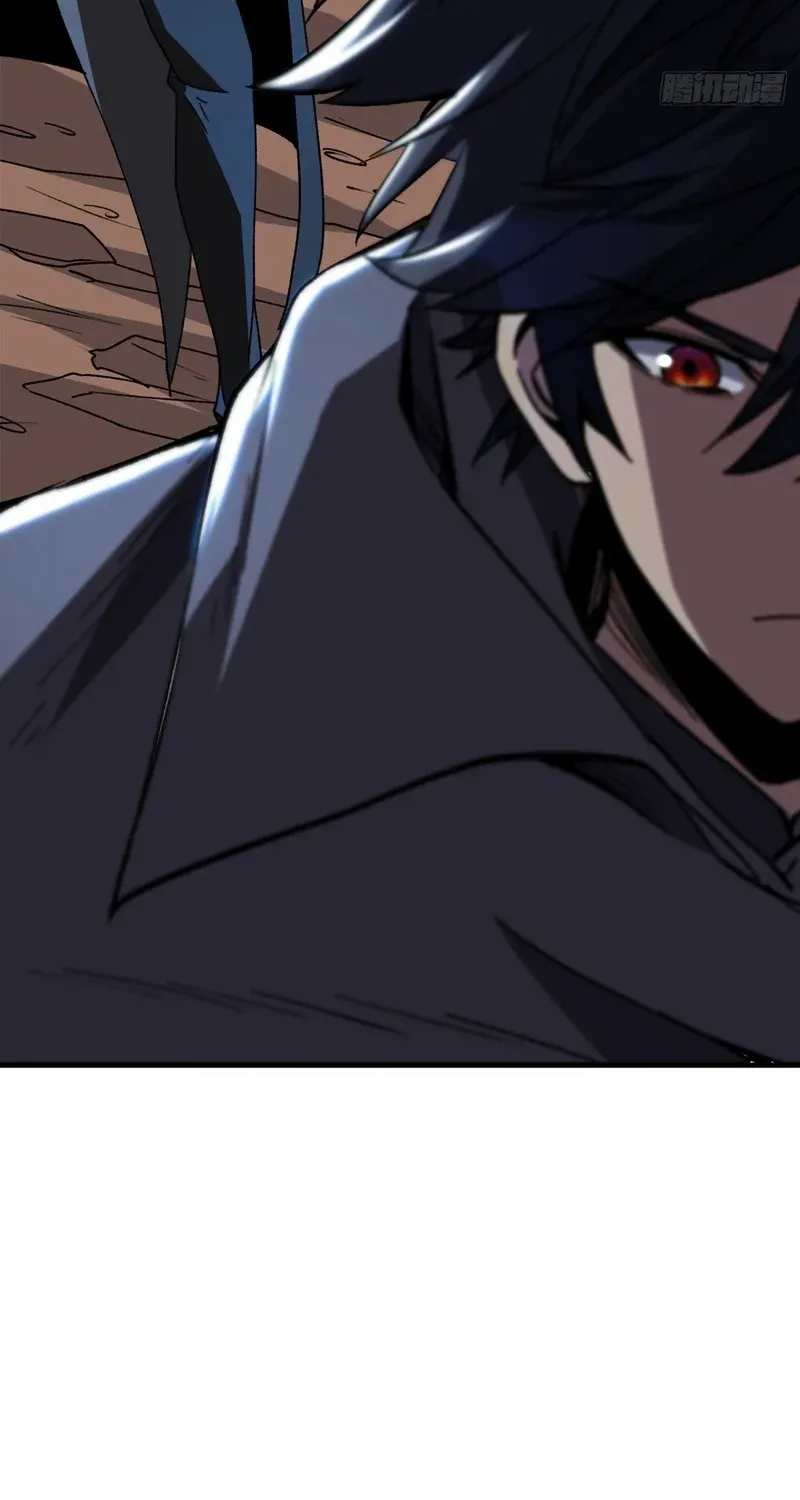 Lord of Summoning When the World Changes Chapter 54 page 72 - 