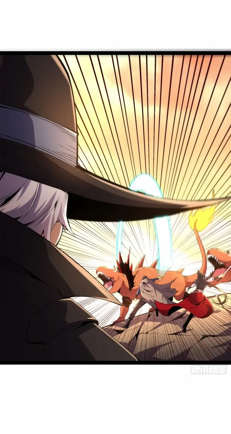 Lord of Summoning When the World Changes Chapter 55 page 26 - 