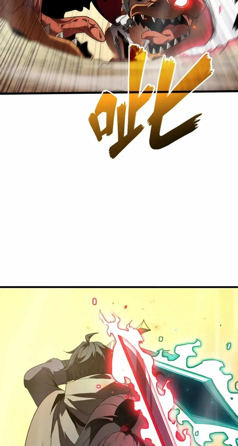 Lord of Summoning When the World Changes Chapter 55 page 41 - 