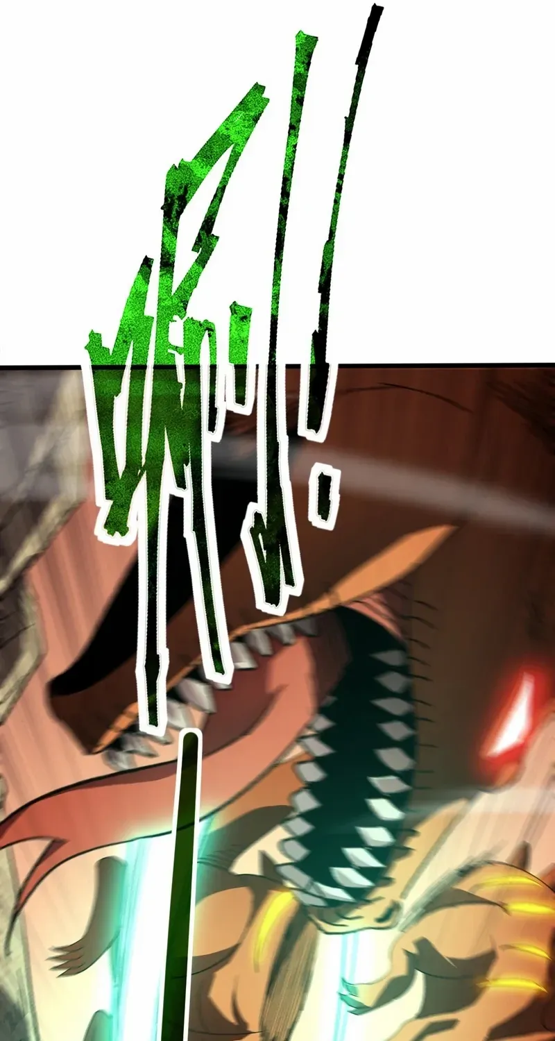 Lord of Summoning When the World Changes Chapter 55 page 43 - 
